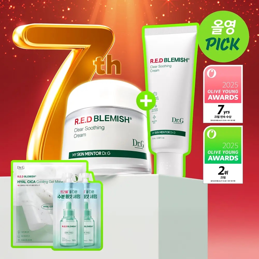 《現貨》Dr.G Red Blemish Clear Soothing Cream 70ml+70ml moisturising cream+10ml serum*2+mask