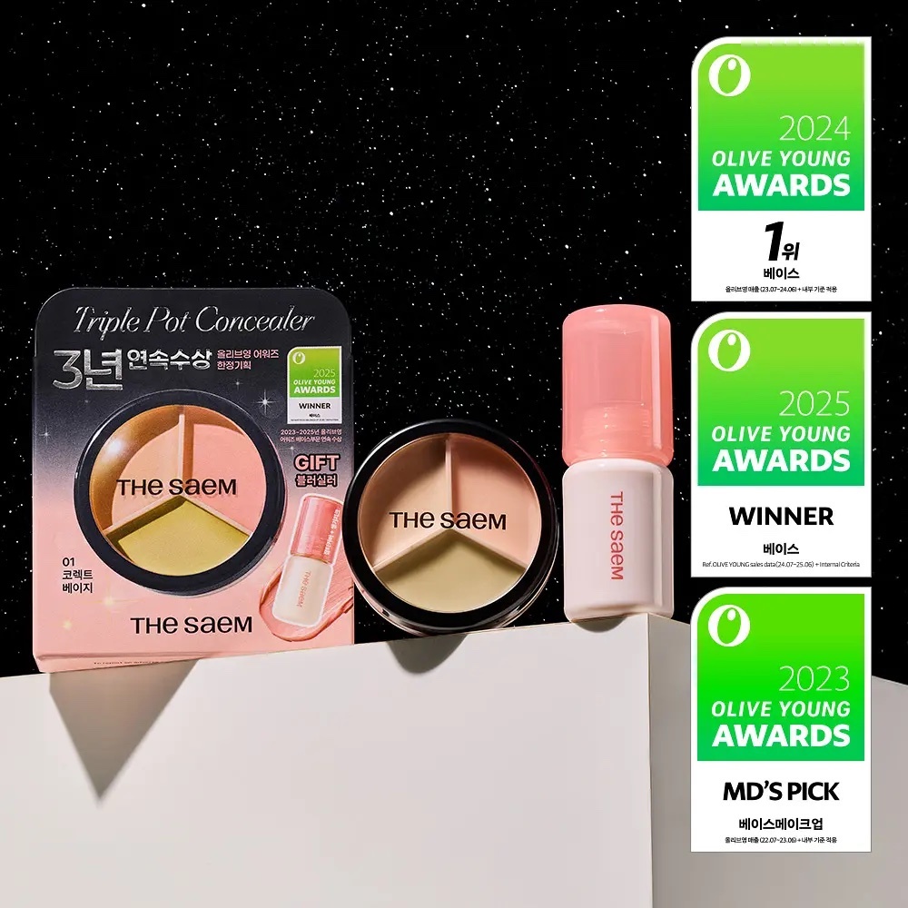 《Olive Young連線》 the SAEM Cover Perfection Tripe Pot Concealer Special Set with blush