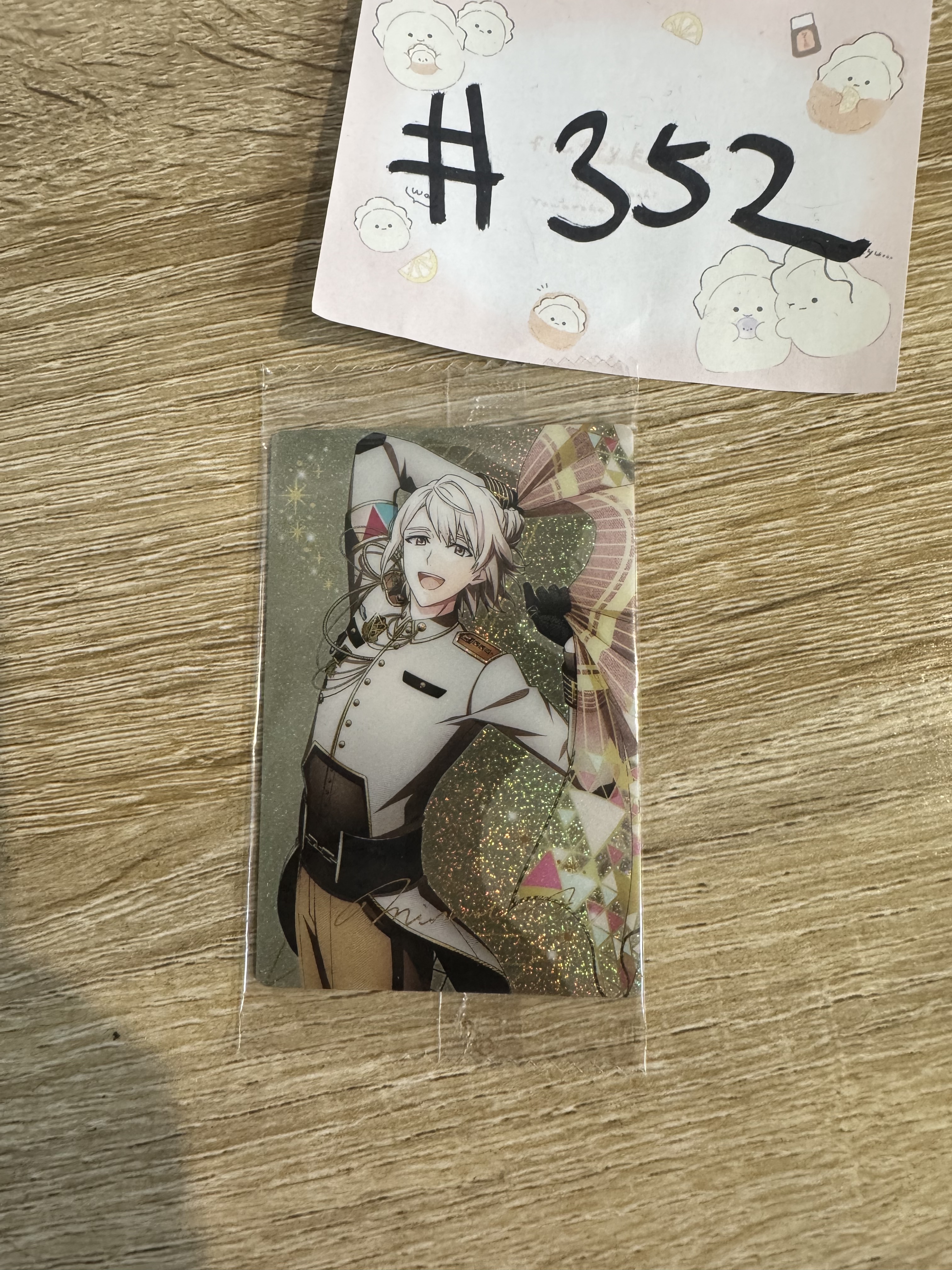 I7 巳波 小卡#352