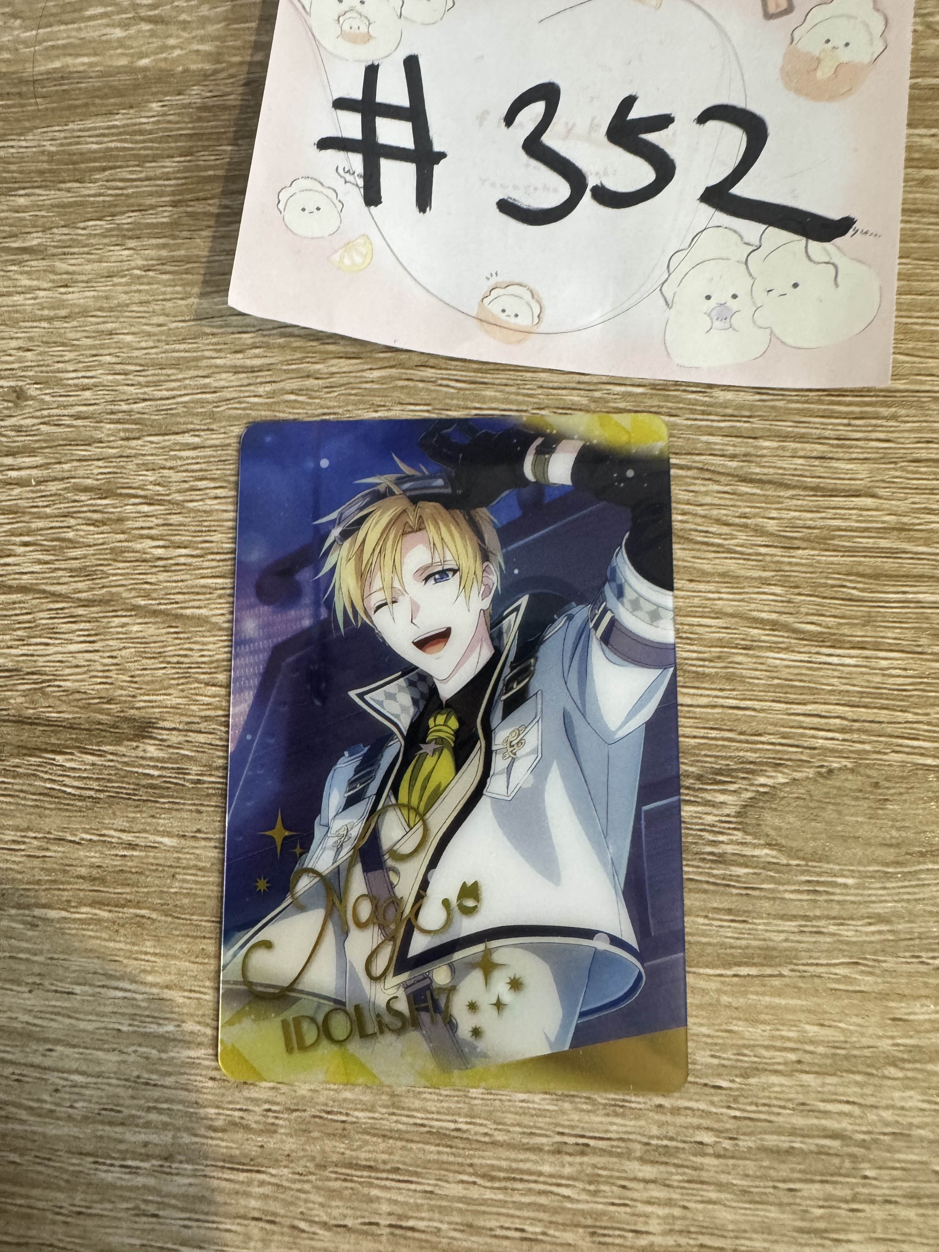 I7 NAGI 小卡 23-06 #352