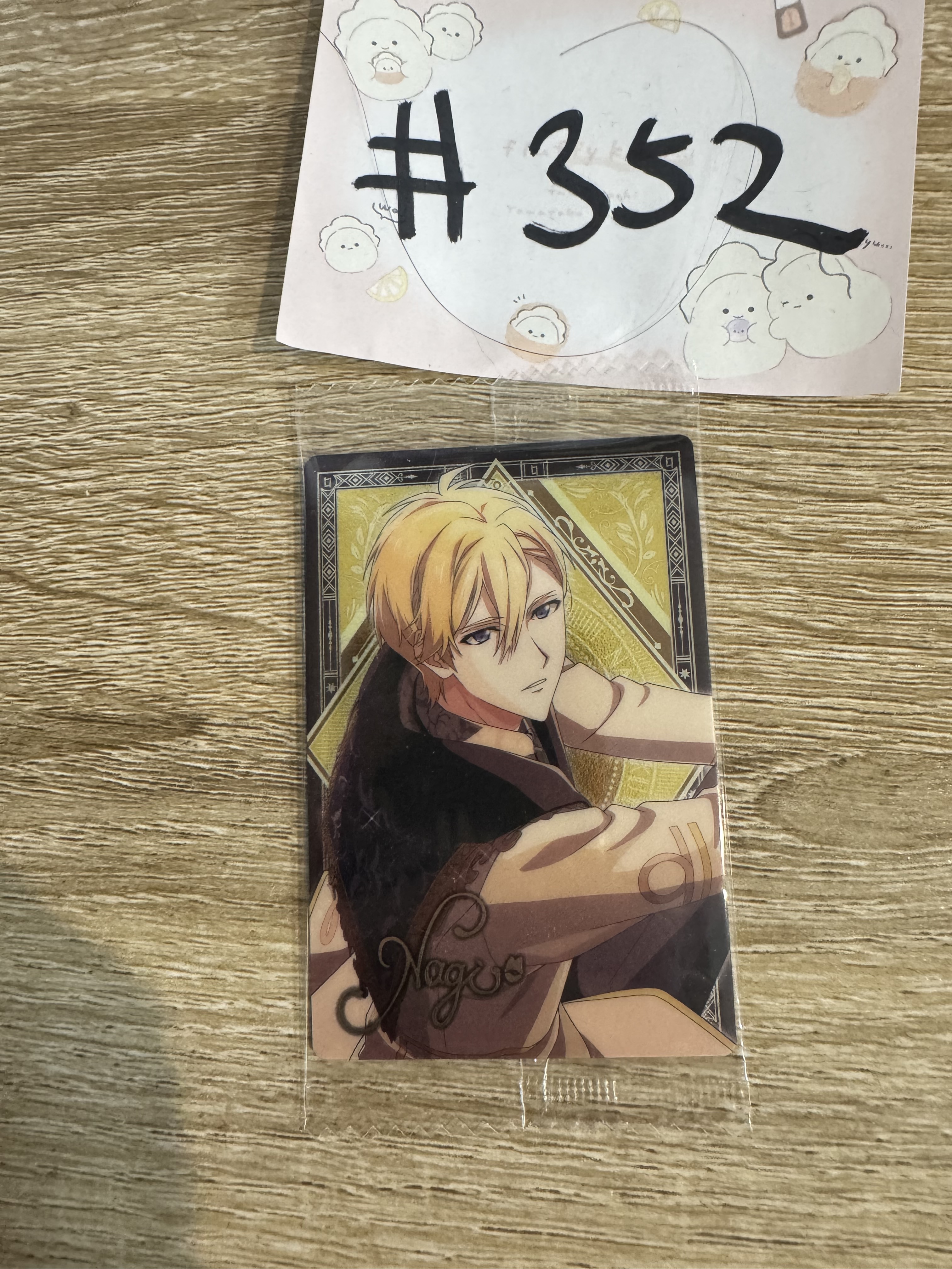 I7 NAGI 小卡 NO.22 #352