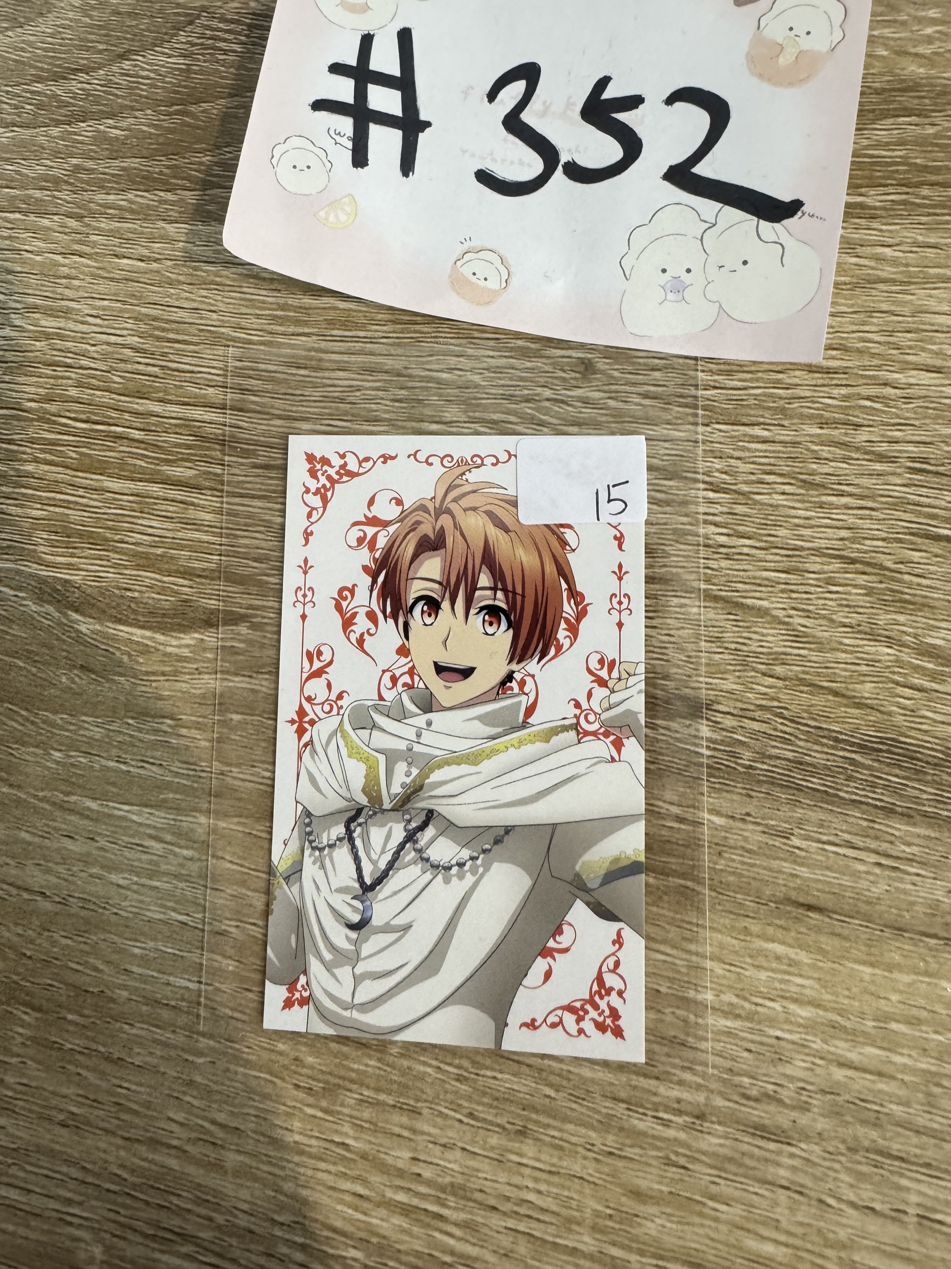 I7 三月 小卡#352