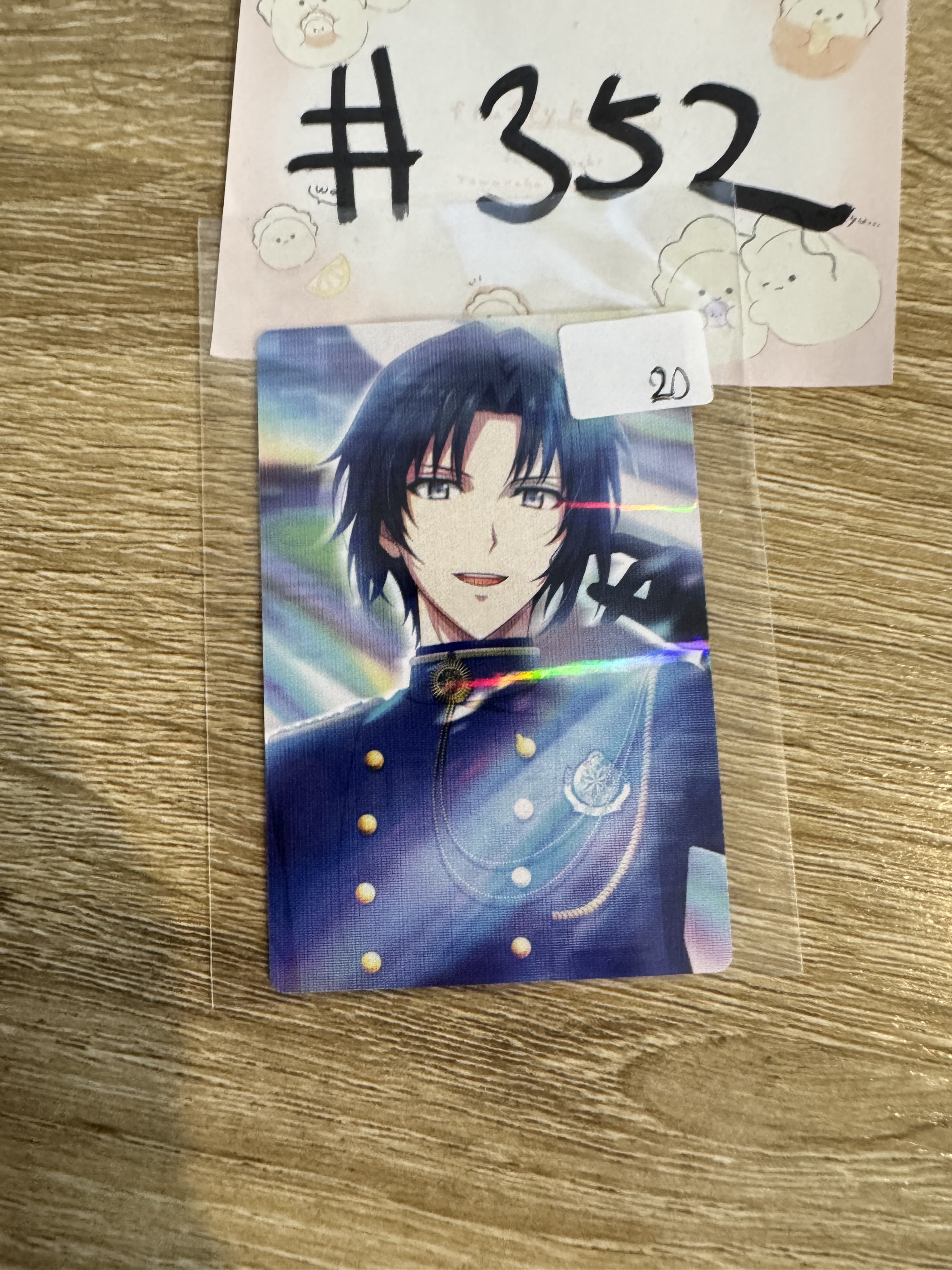 I7 一織 小卡#352