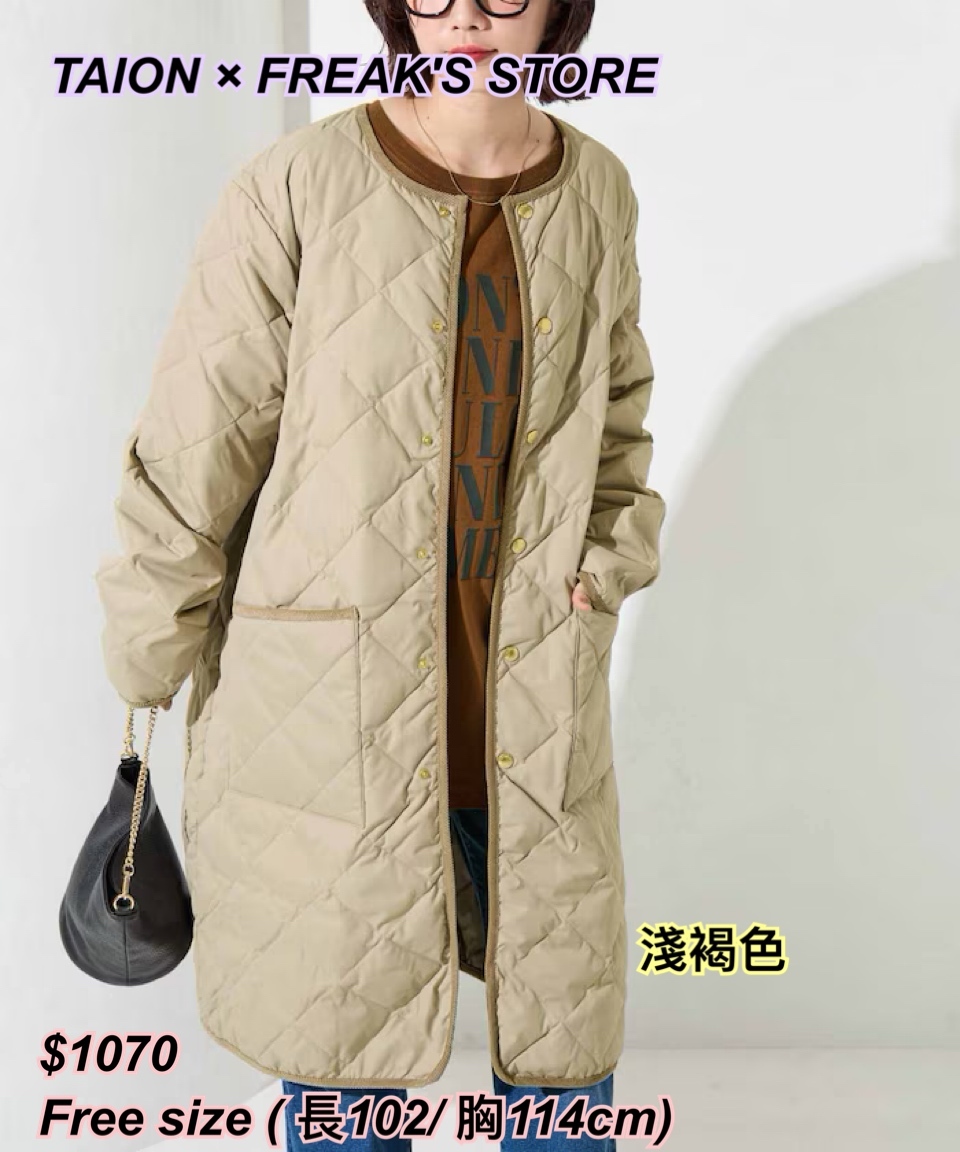 Taion x Freak’s store 長款冇帽羽絨/3 色