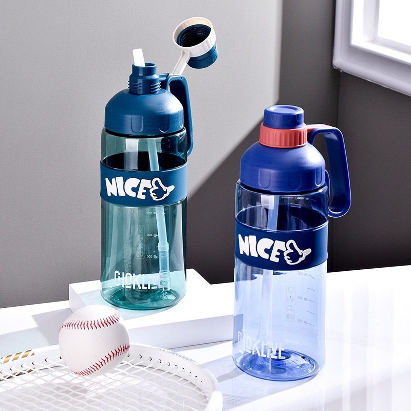 日常 手握水瓶男孩款 1500ml