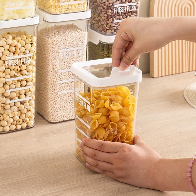 日常 五谷杂粮收纳罐子 面条豆子谷物香料厨房储物罐子零食 食品级密封罐