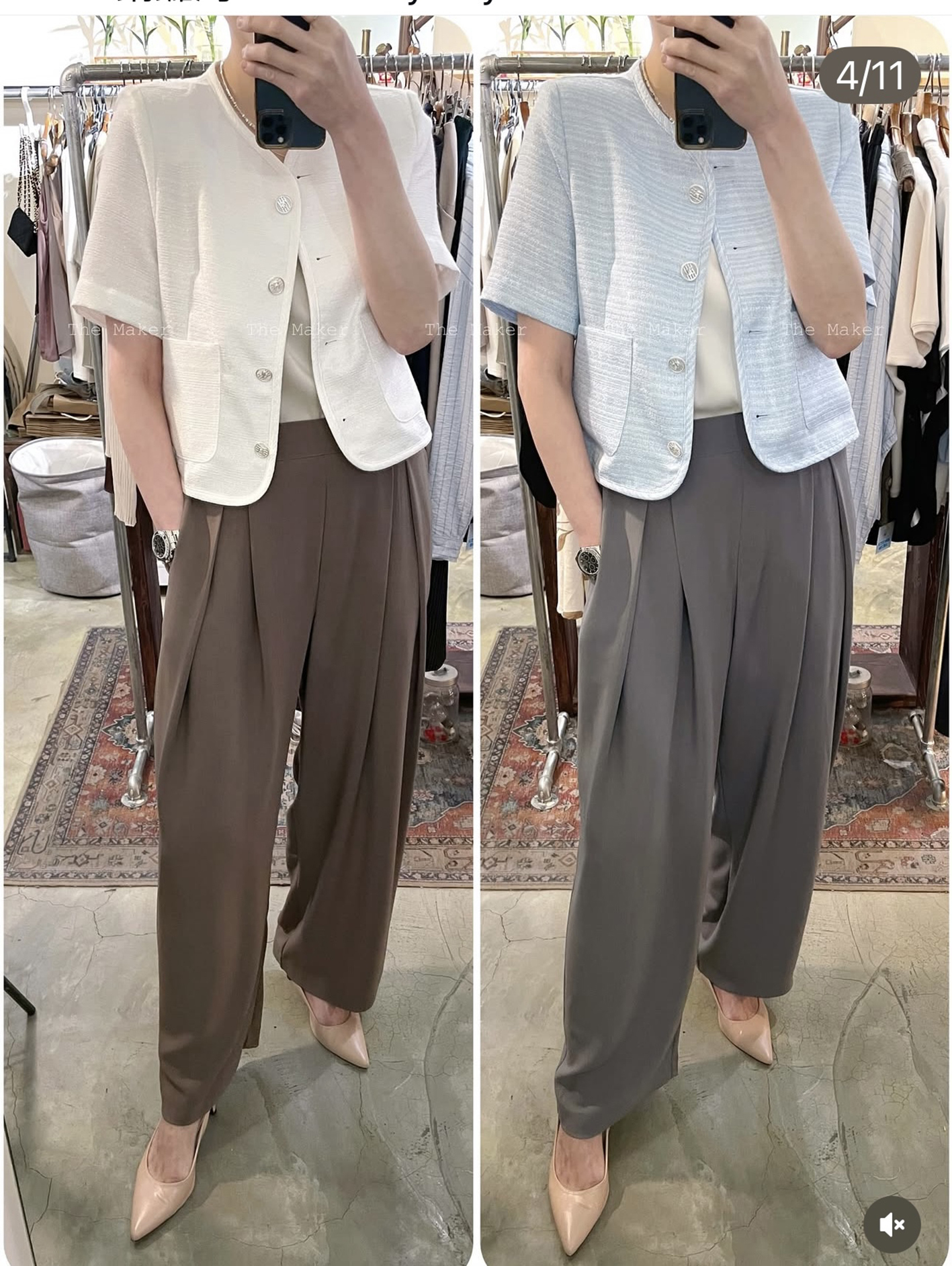 *️⃣ 精緻光澤感 Tweed Jacket *️⃣