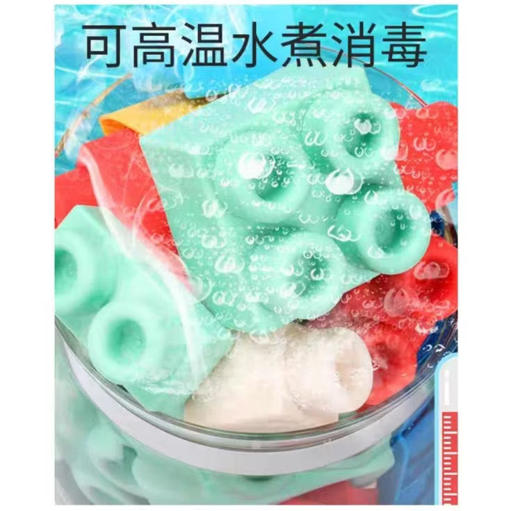 日常 婴儿软胶积木大颗粒拼装玩具 62 pcs