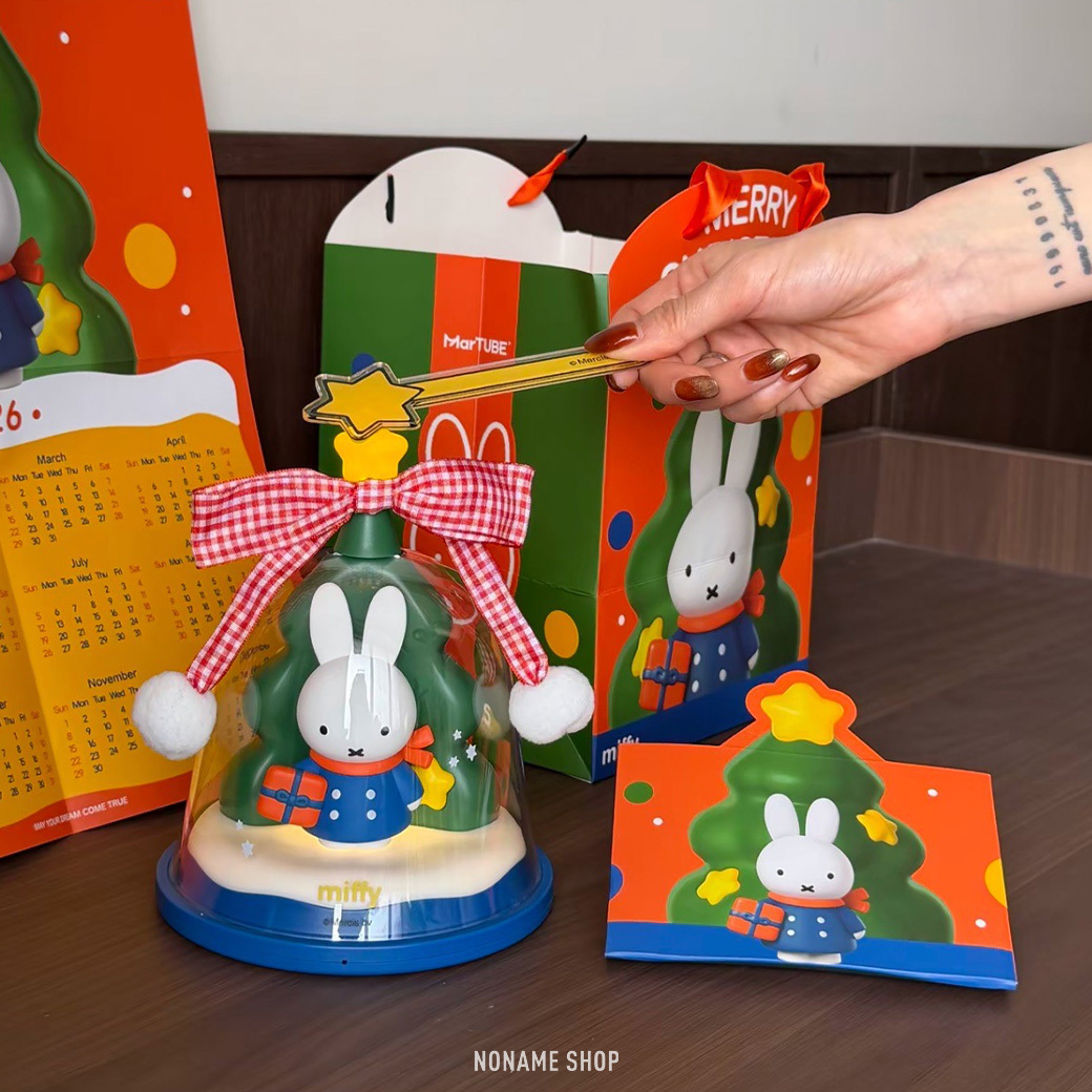 MIFFY 米菲 聖誕節限定 小夜燈 床頭燈