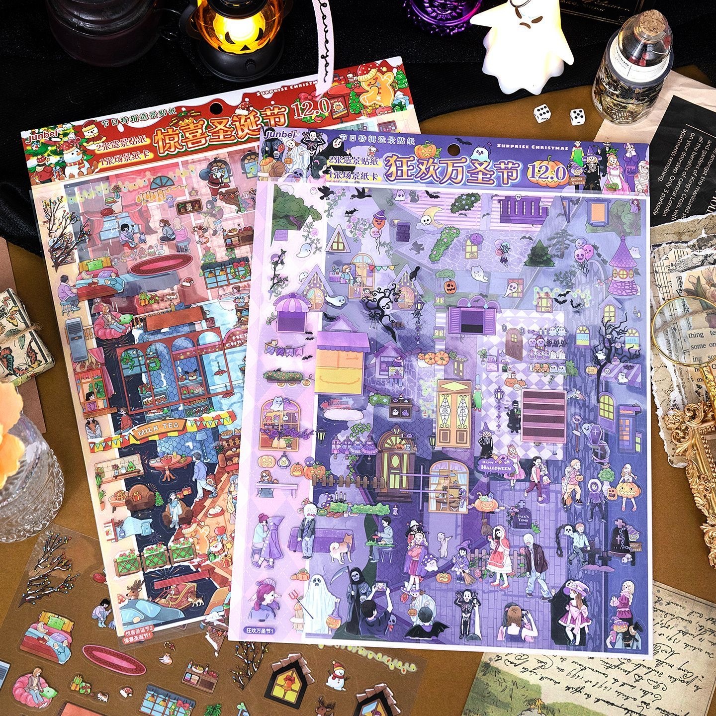 造景贴纸 万圣节圣诞节 大号 520-521