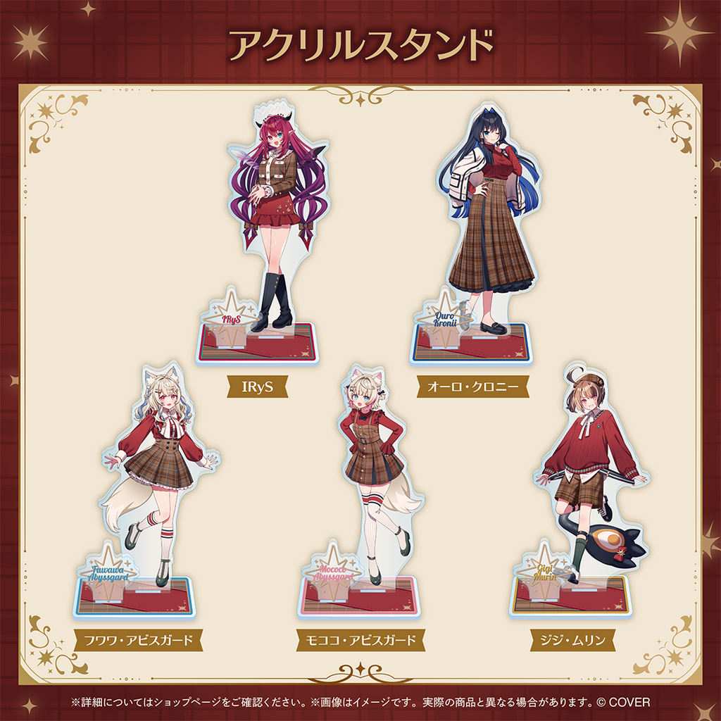 「官品代購」hololive English「Happy Winter Holidays」⏳💎🐾👧 (Ouro Kronii/ IRyS/ FUWAMOCO/ Gigi Murin)