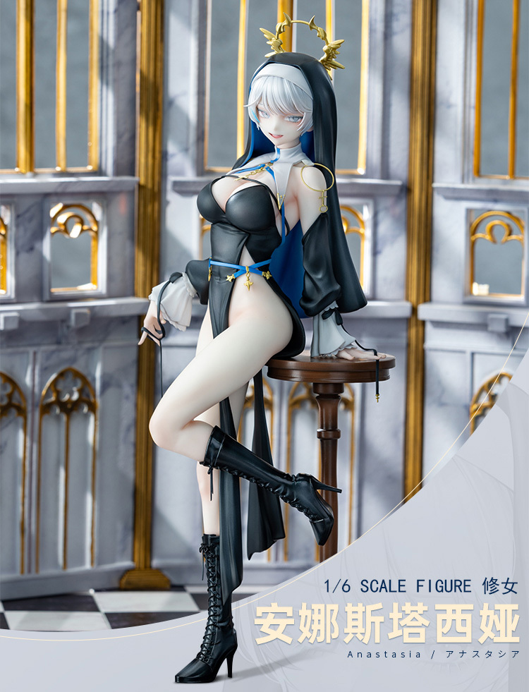 「ACG.GO」「預購」kawa design 修女-安娜斯塔西婭 1/6 Scale Figure -illustrated-by-どうしま-豪華版