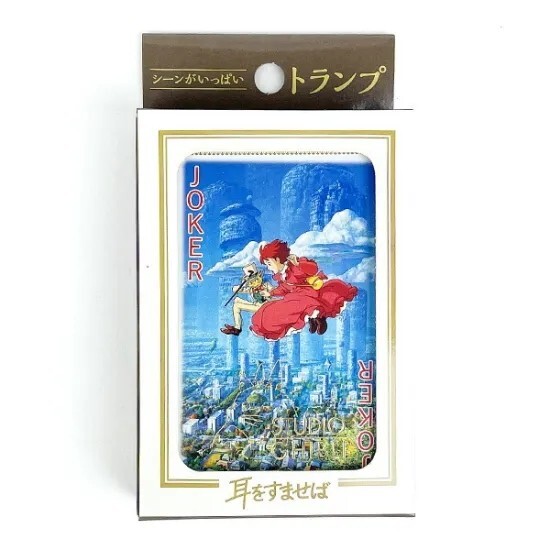 Studio Ghibli Whisper of the Heart Scenes Poker