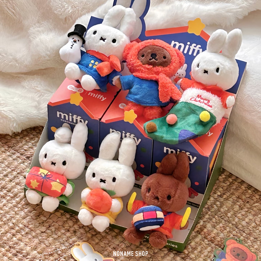 MIFFY 米菲 聖誕節限定 系列 盲盒 毛絨 吊飾 掛件
