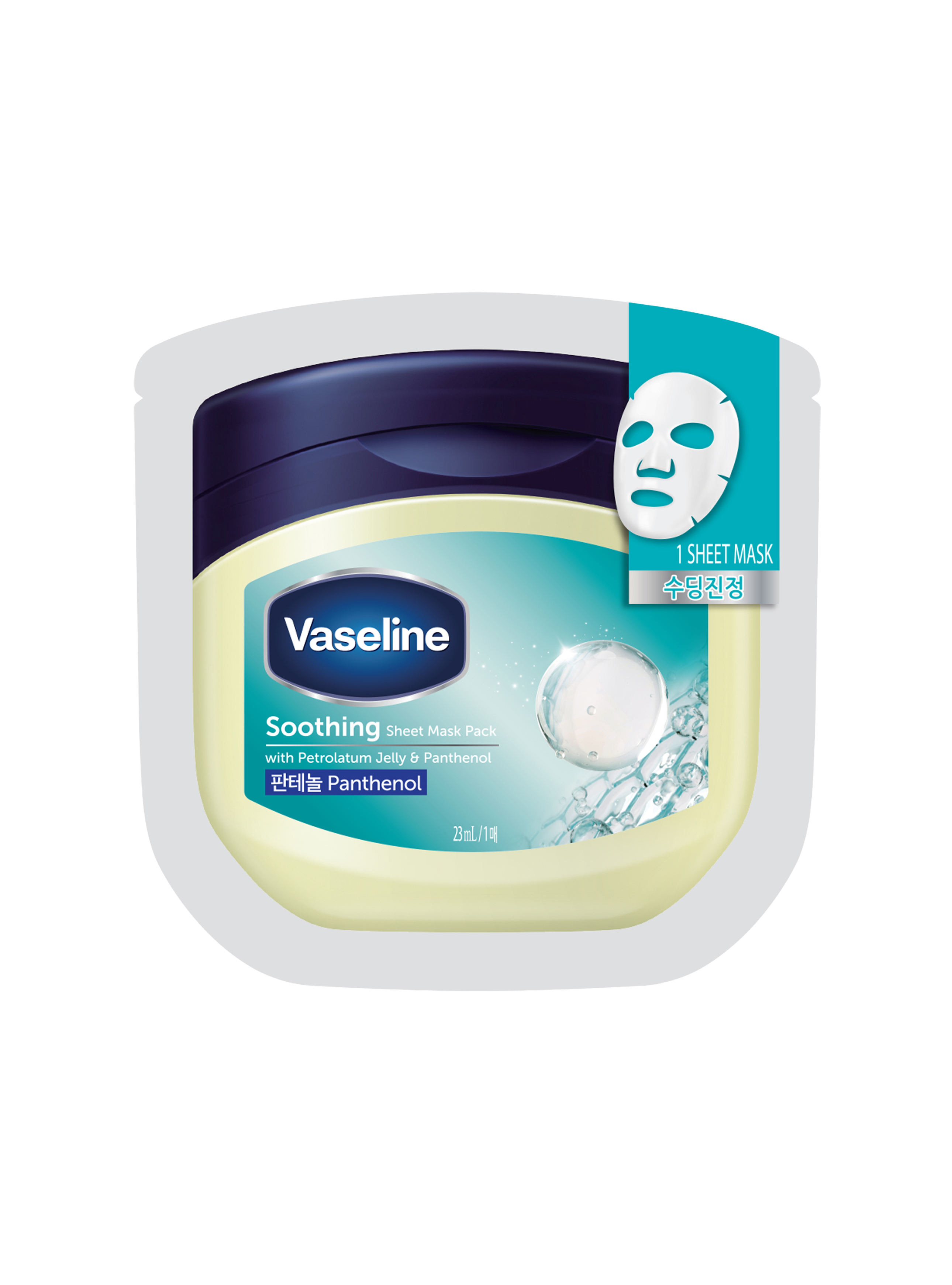 Vaseline Sheet Mask 23ml