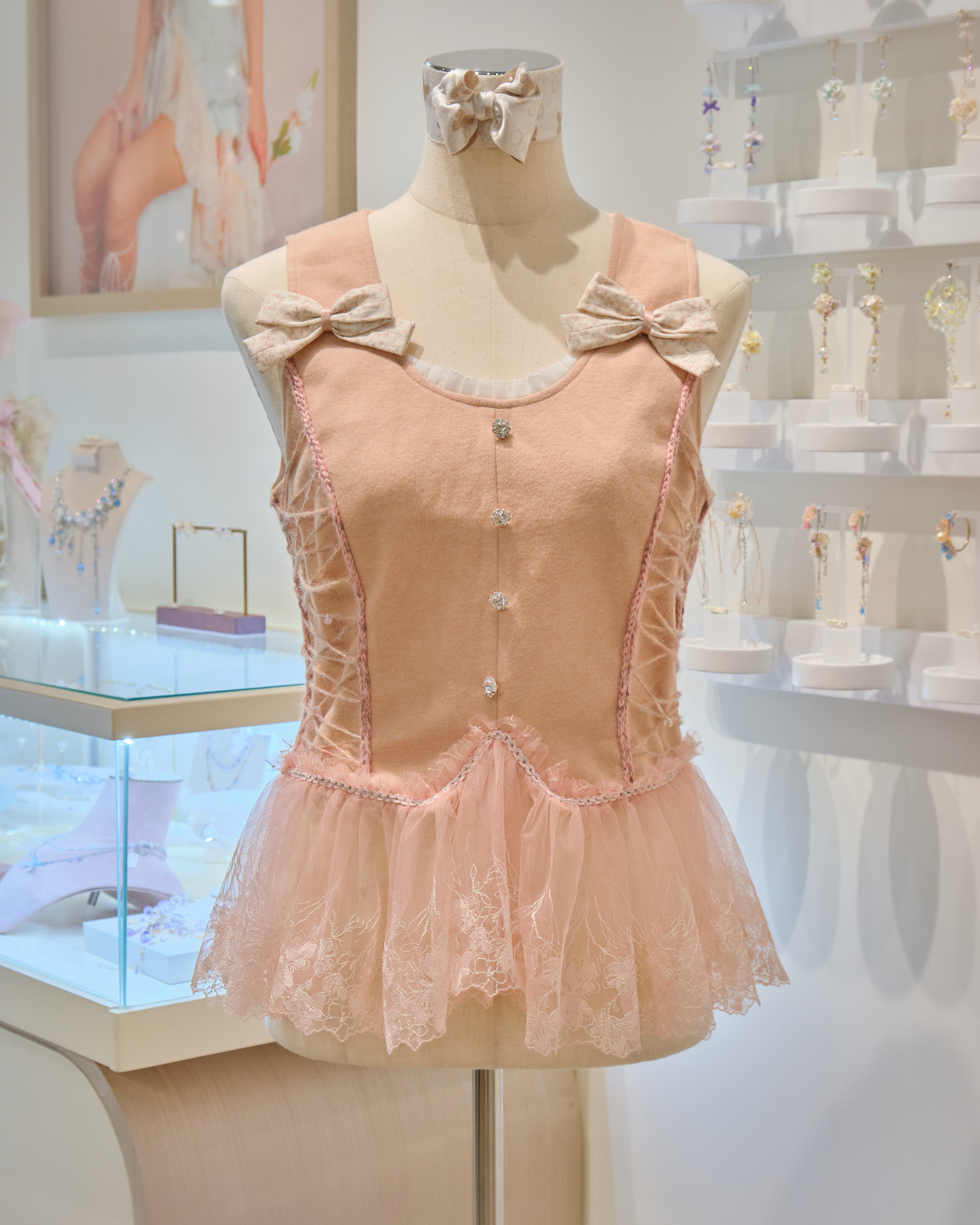 13200 Classic Tweed Layered Sleeveless Vest