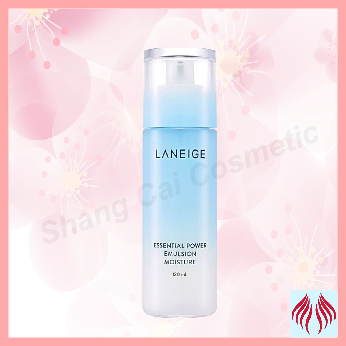 蘭芝深層水潤補濕乳液 120ml滋潤型 [平行進口 8809685831792]