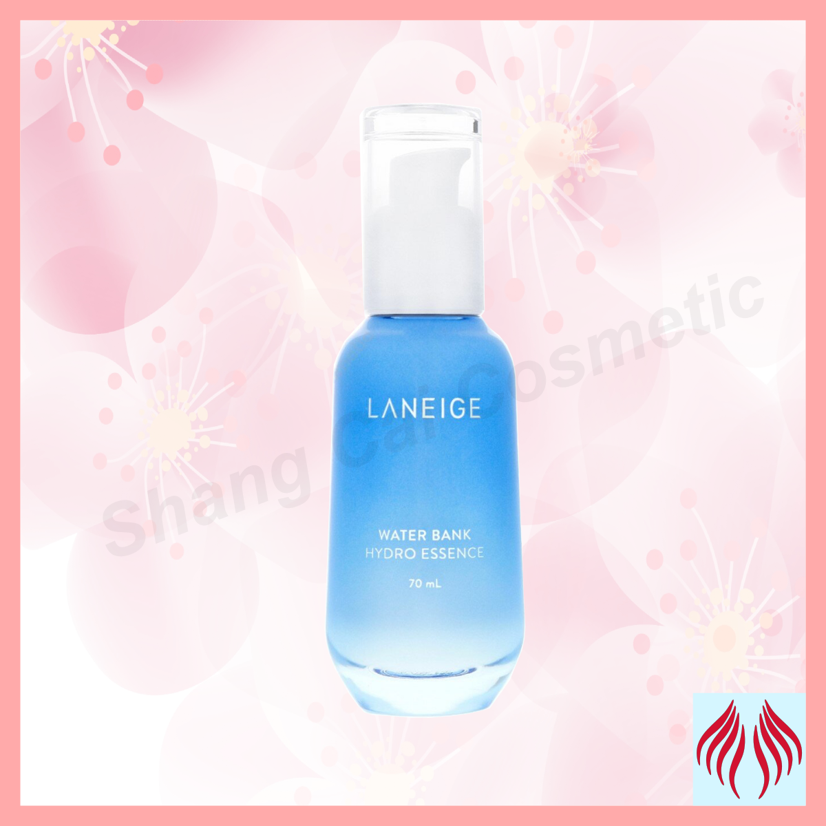 蘭芝水庫凝肌補濕精華(清爽)70ml [平行進口 8809643076036]