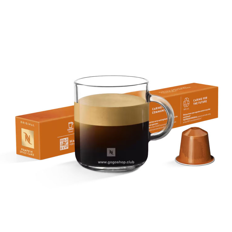 Nespresso Pumpkin Spice Cake 風味咖啡膠囊 (10粒裝) -  限量版