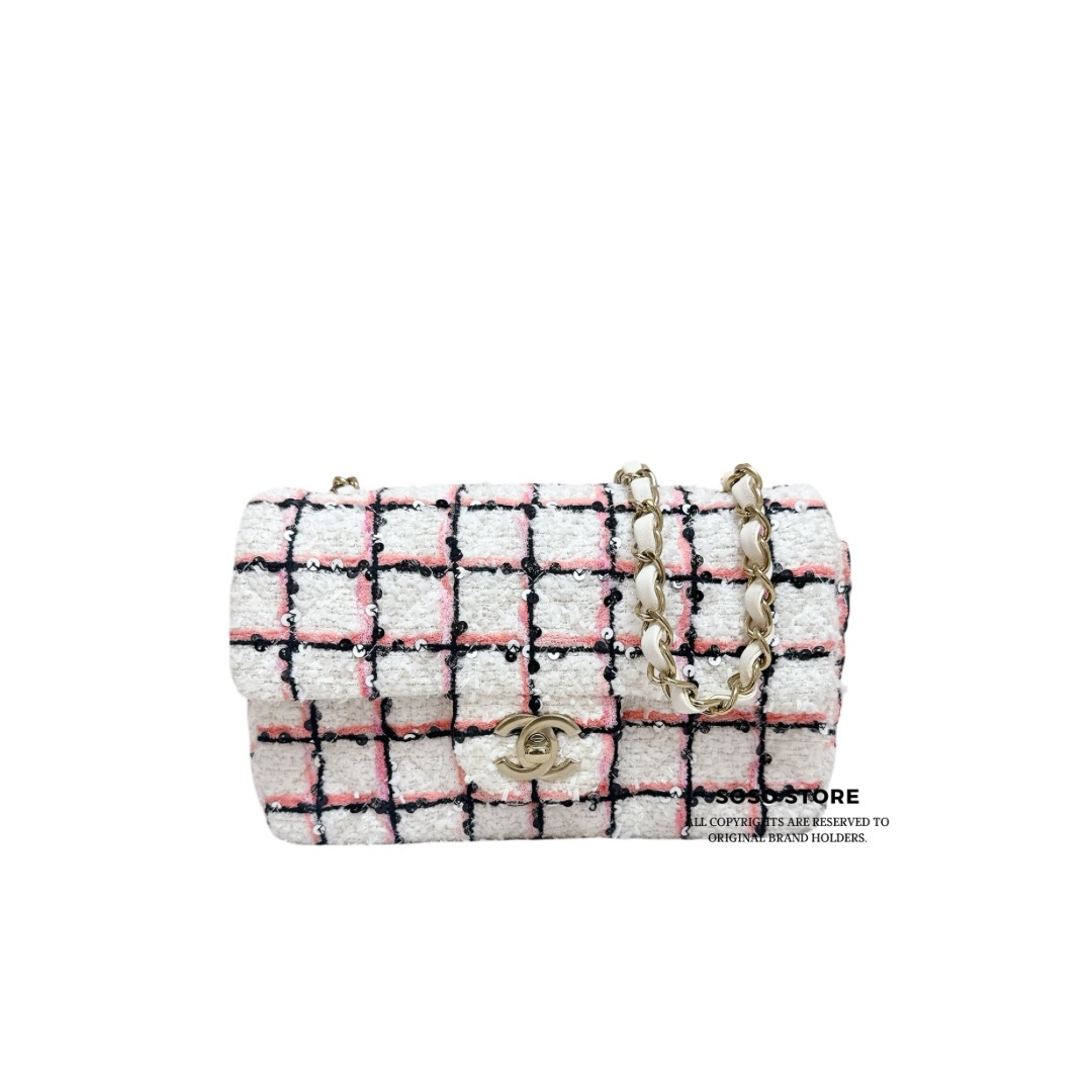 Chanel Classic Flap 20cm Bag - White / Ghw