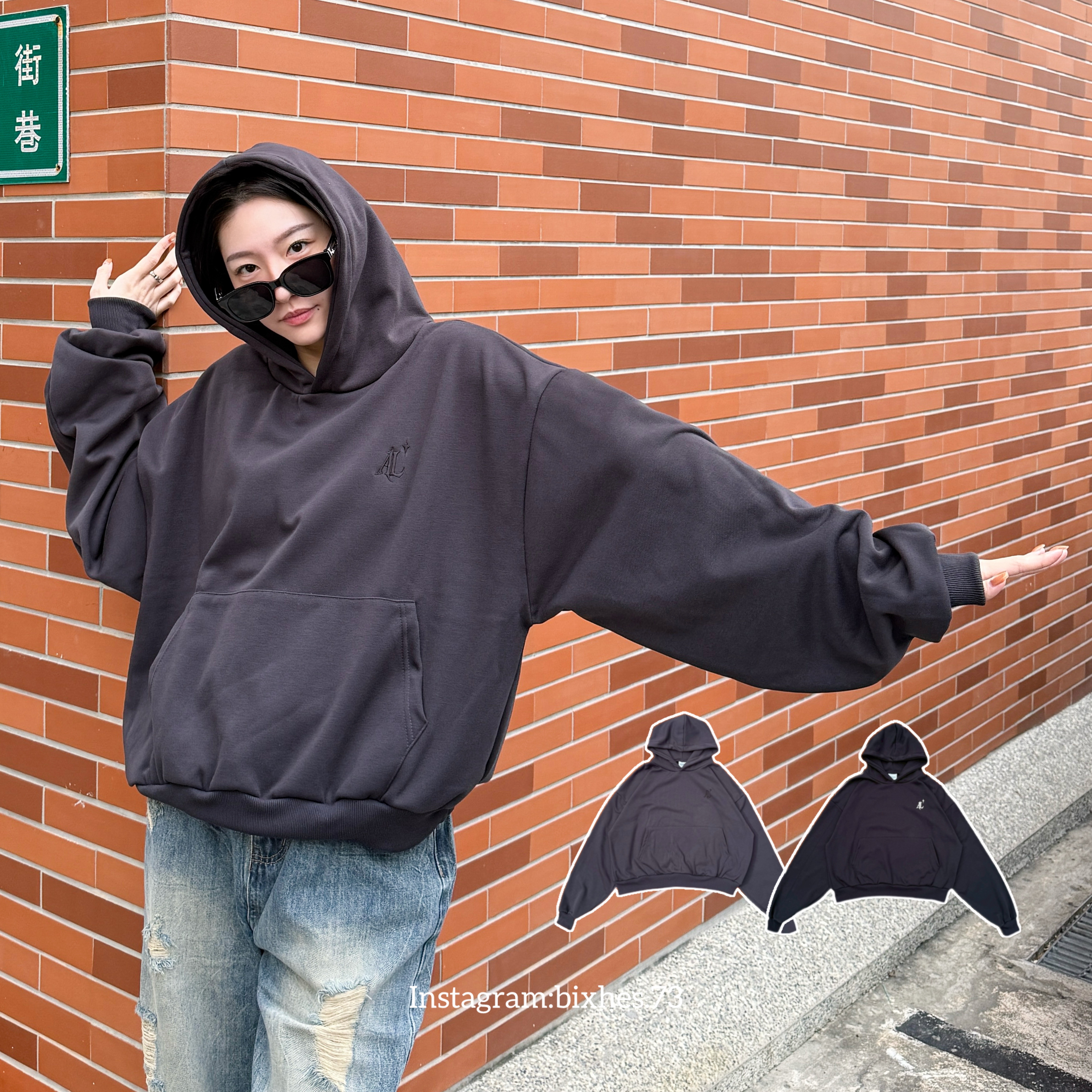 AL刺繡寬短帽T(B00048)