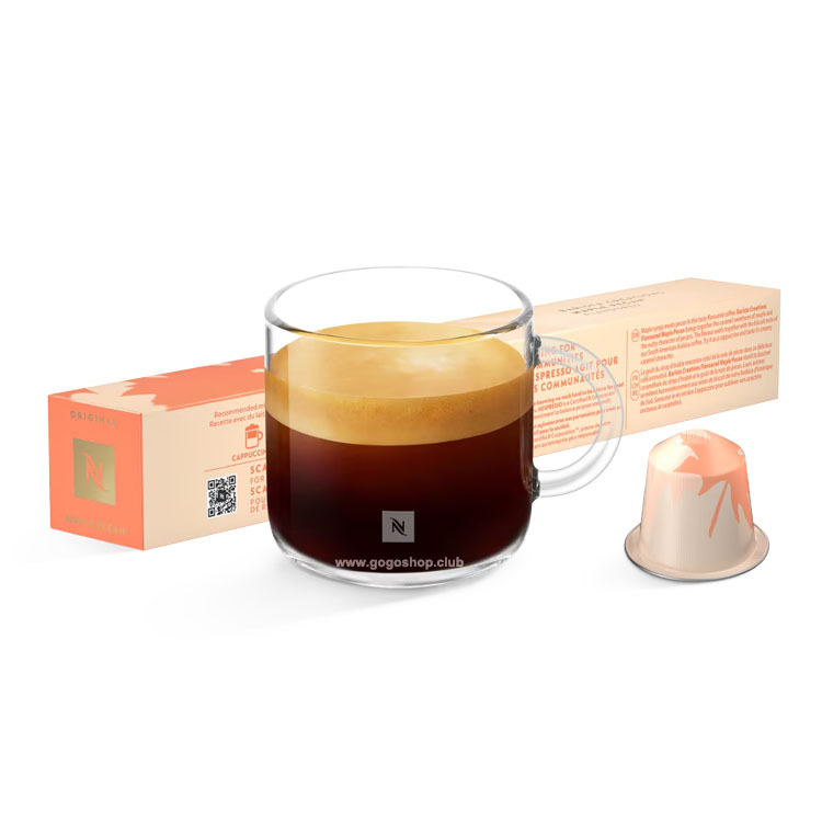 Nespresso Maple Pecan 風味咖啡膠囊 (10粒裝) -  限量版