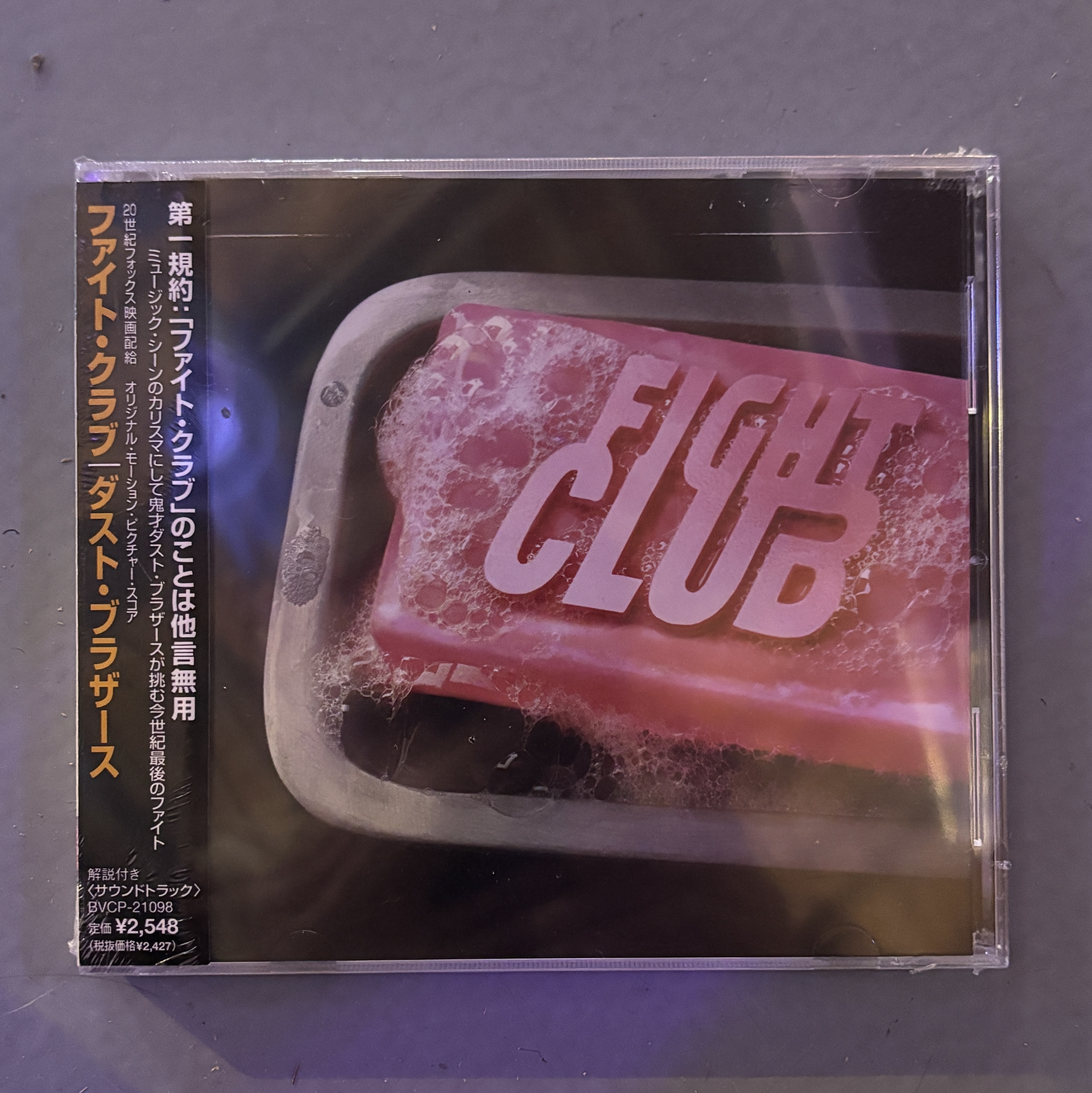 The Dust Brothers《Fight Club: Original Motion Picture Score》（日盤CD）
