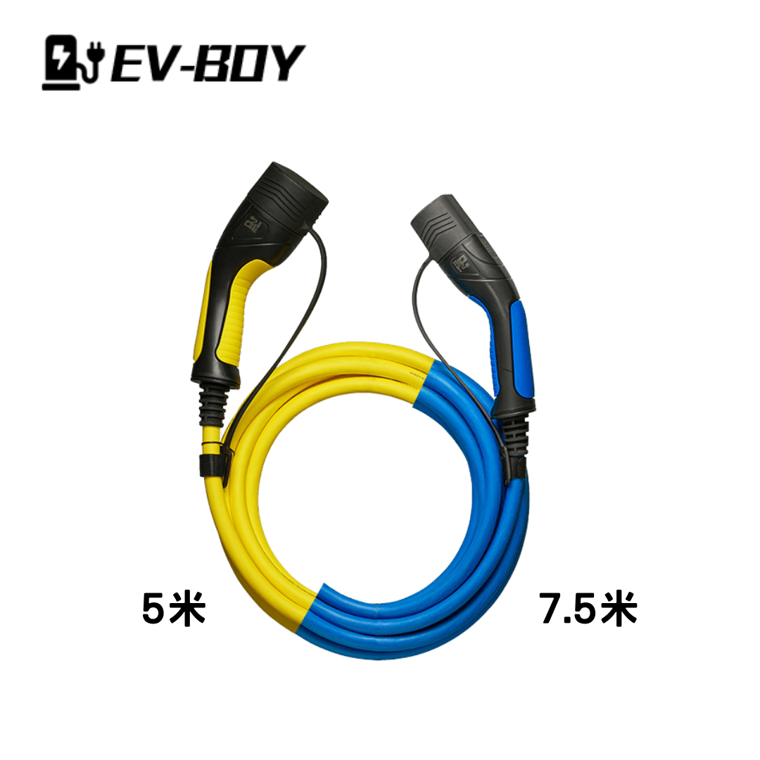 (升級版) 電動車32A三相中充電線 (Type 2)【5米/7.5米】｜EV Boy