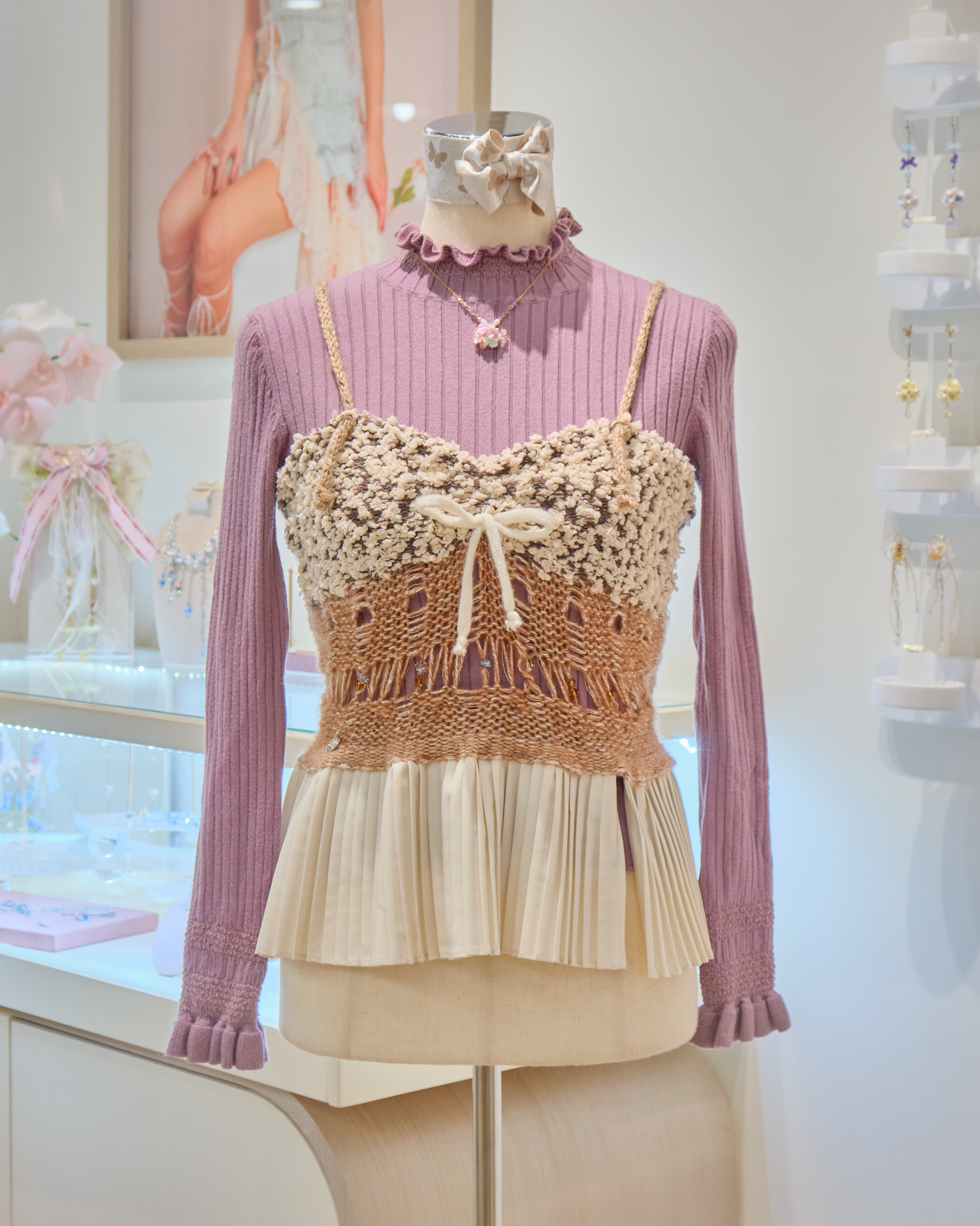 13181 Hand Knitted Hazy-Moon Woven Light Camisole Top