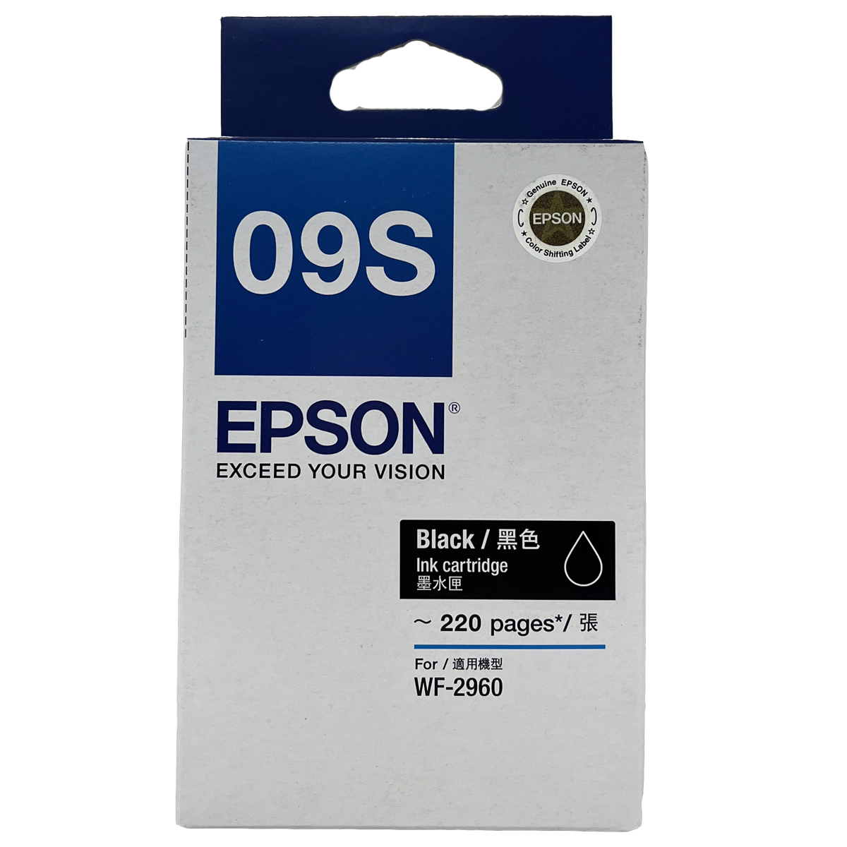 EPSON C13T09S183 BLACK INK CARTRIDGE FOR WORKFORCE 2960(101052763)