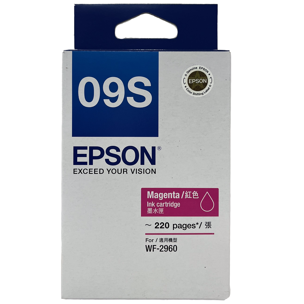 EPSON C13T09S383 MAGENTA INK CARTRIDGE FOR WORKFORCE 2960(101052765)
