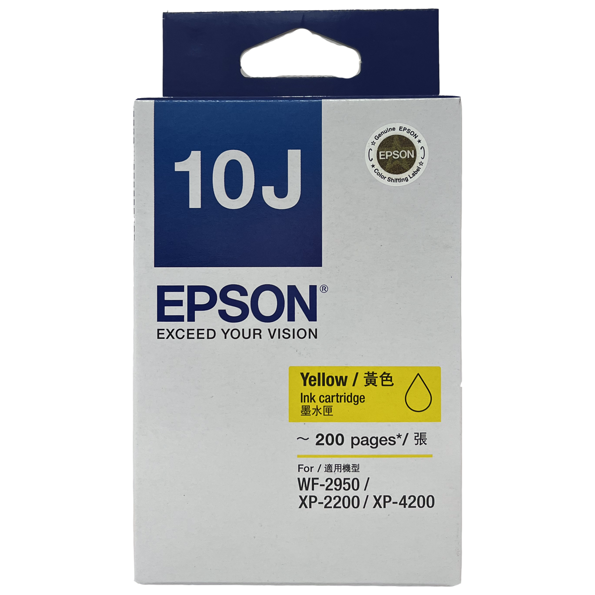 EPSON C13T10J483 YELLOW INK CARTRIDGE FOR XP-2200(101052762)