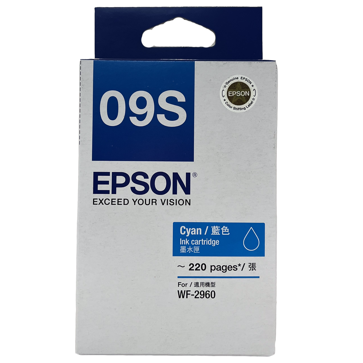 EPSON C13T09S283 CYAN INK CARTRIDGE FOR WORKFORCE 2960(101052764)