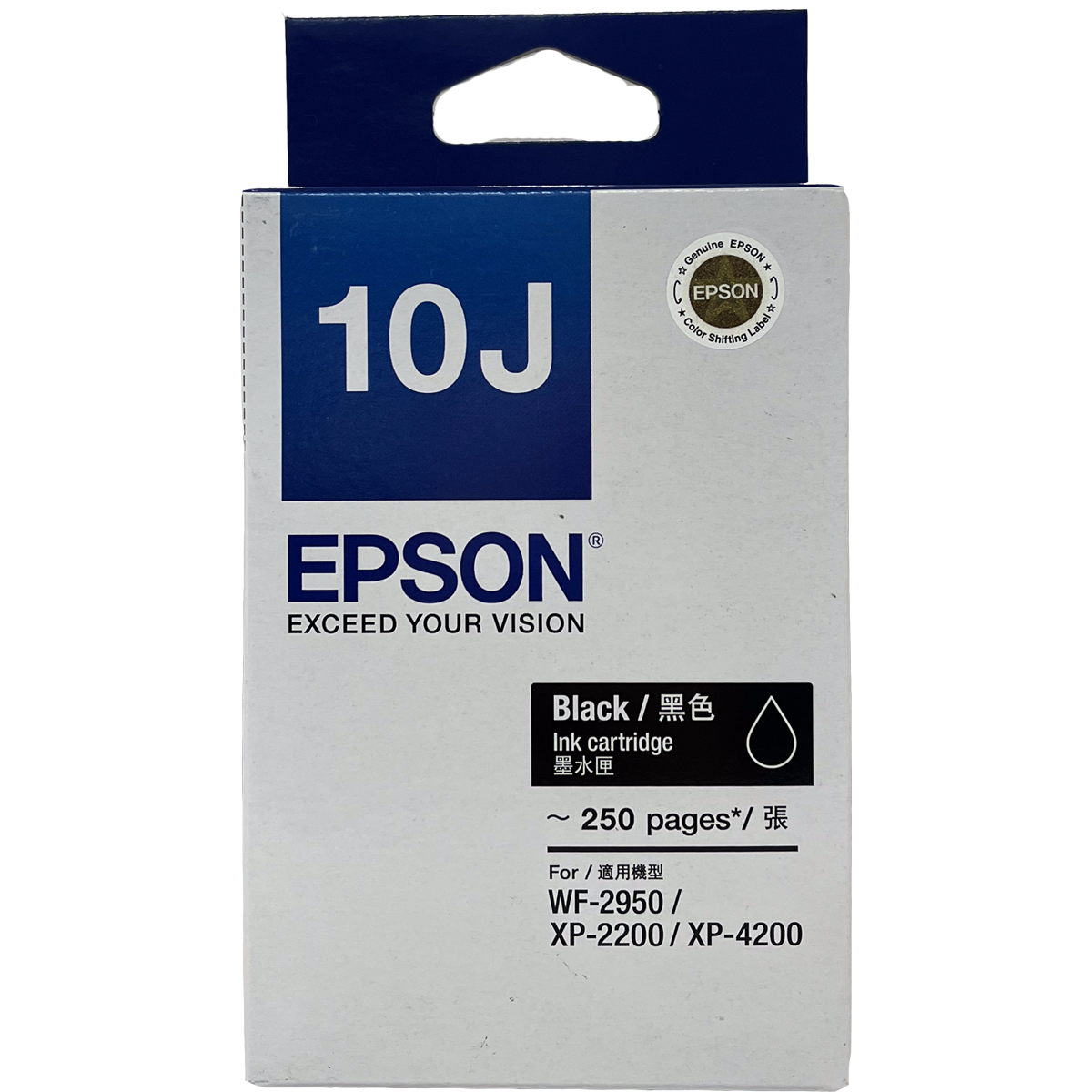 EPSON C13T10J183 BLACK INK CARTRIDGE FOR XP-2200(101052759)