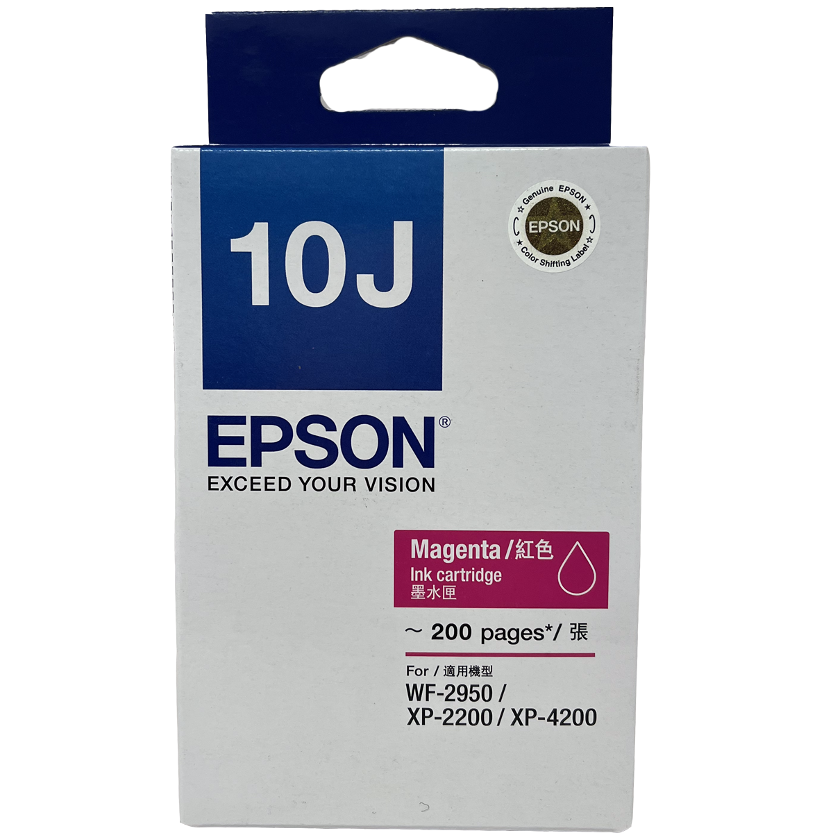 EPSON C13T10J383 MAGENTA INK CARTRIDGE FOR XP-2200(101052761)