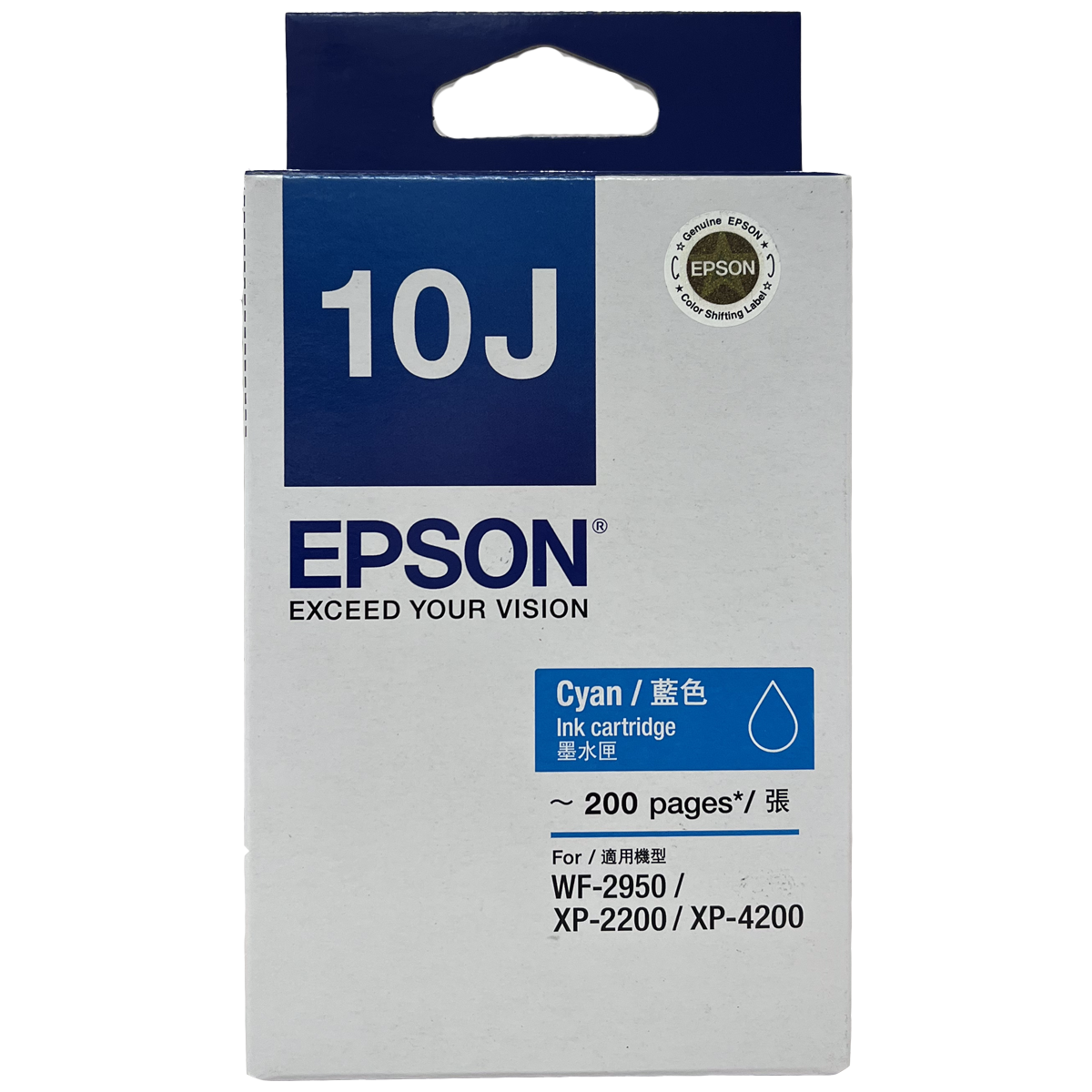 EPSON C13T10J283 CYAN INK CARTRIDGE FOR XP-2200(101052760)