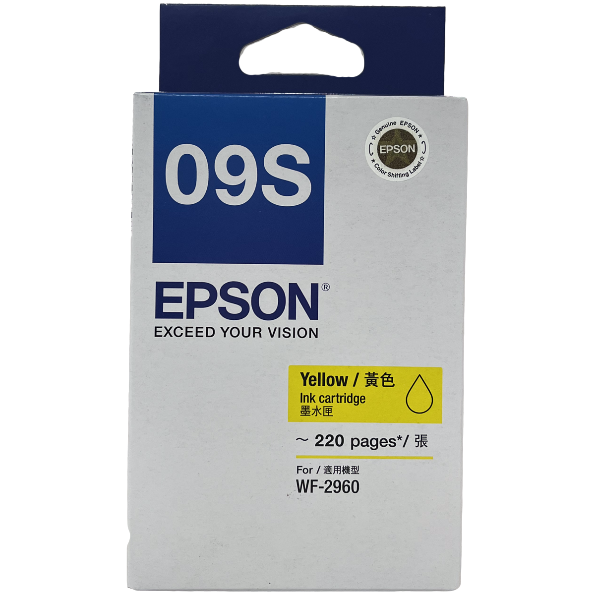 EPSON C13T09S483 YELLOW INK CARTRIDGE FOR WORKFORCE 2960(101052766)
