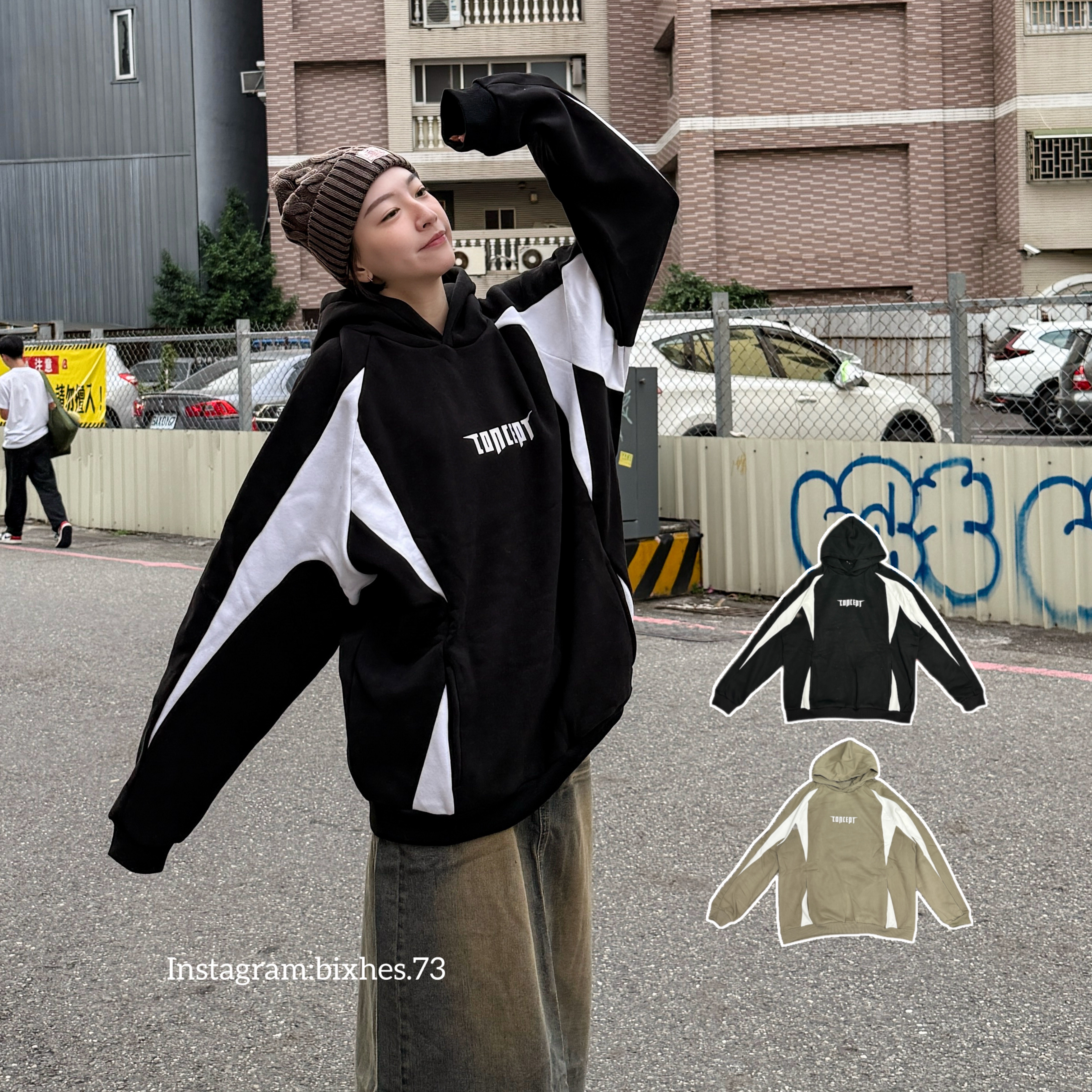 寬版拼接字母帽T(B00070)