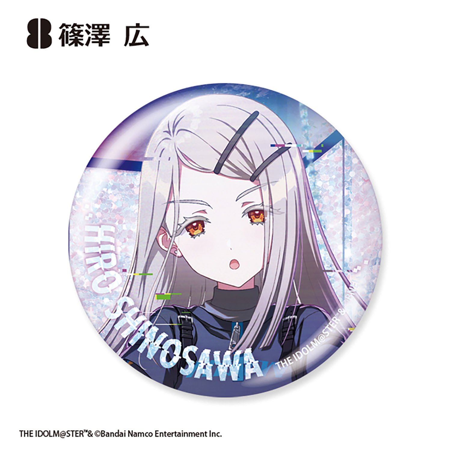 「ACG.GO」「預購」F-toys 學園偶像大師 閃光罐徽章 嚎叫世界Ver.