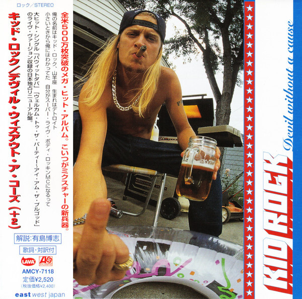 Kid Rock《Devil Without A Cause》（日盤CD獨家加收兩曲）