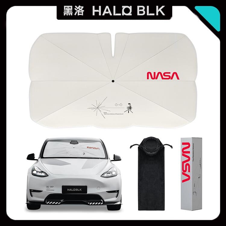 NASA × HALOBLK 授權聯名款 擋風玻璃遮陽傘｜中碼／大碼｜通用設計