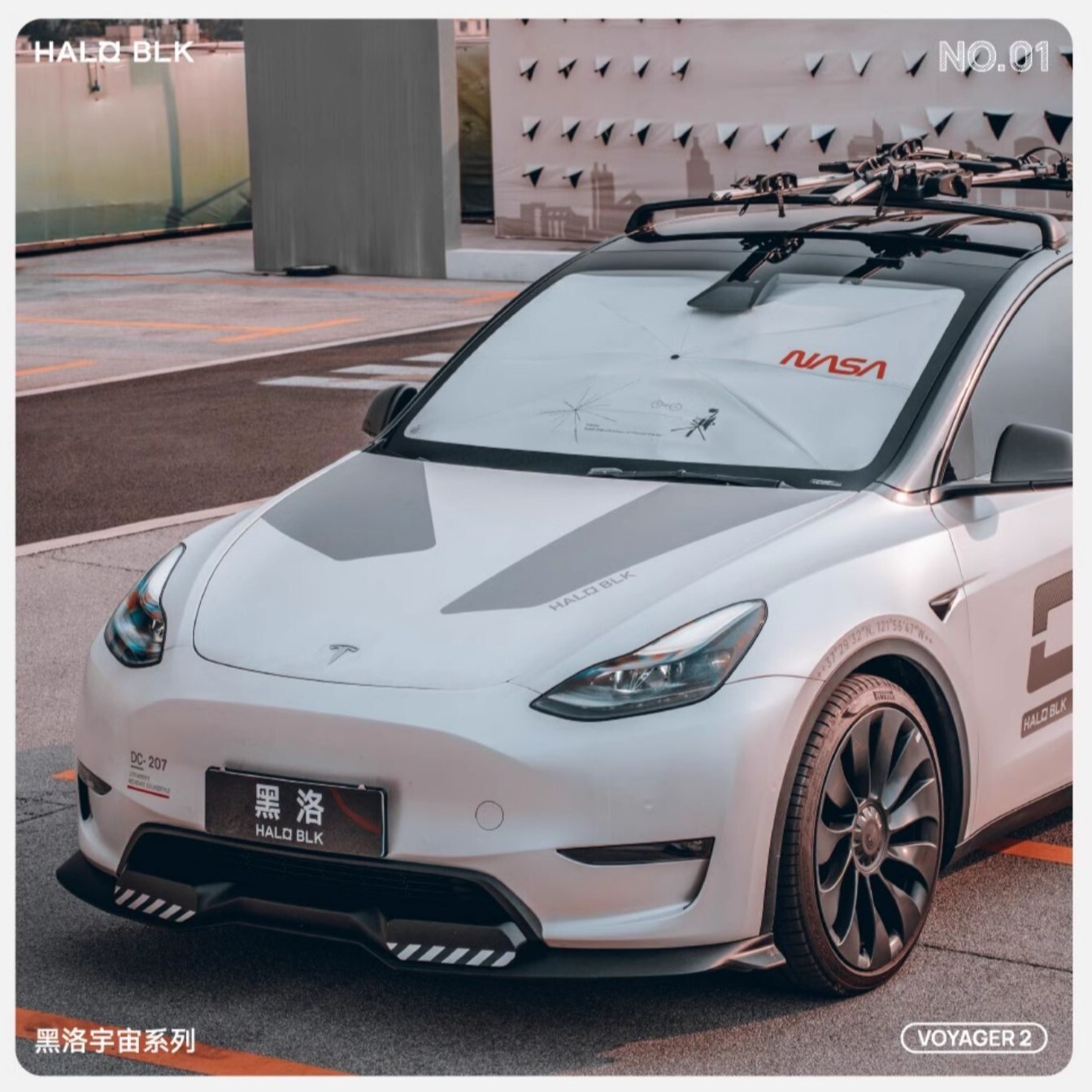 NASA × HALOBLK 授權聯名款 擋風玻璃遮陽傘｜中碼／大碼｜通用設計