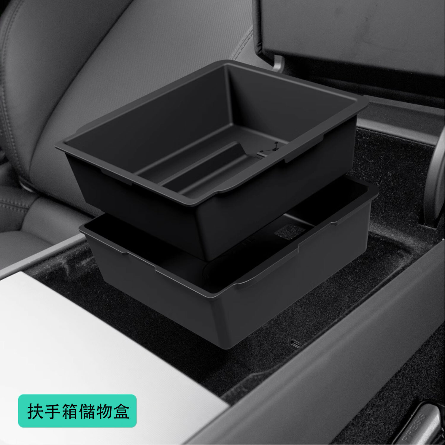 Model 3 Highland 專用｜HALOBLK 雙層中控 + 扶手箱儲物盒（黑色）