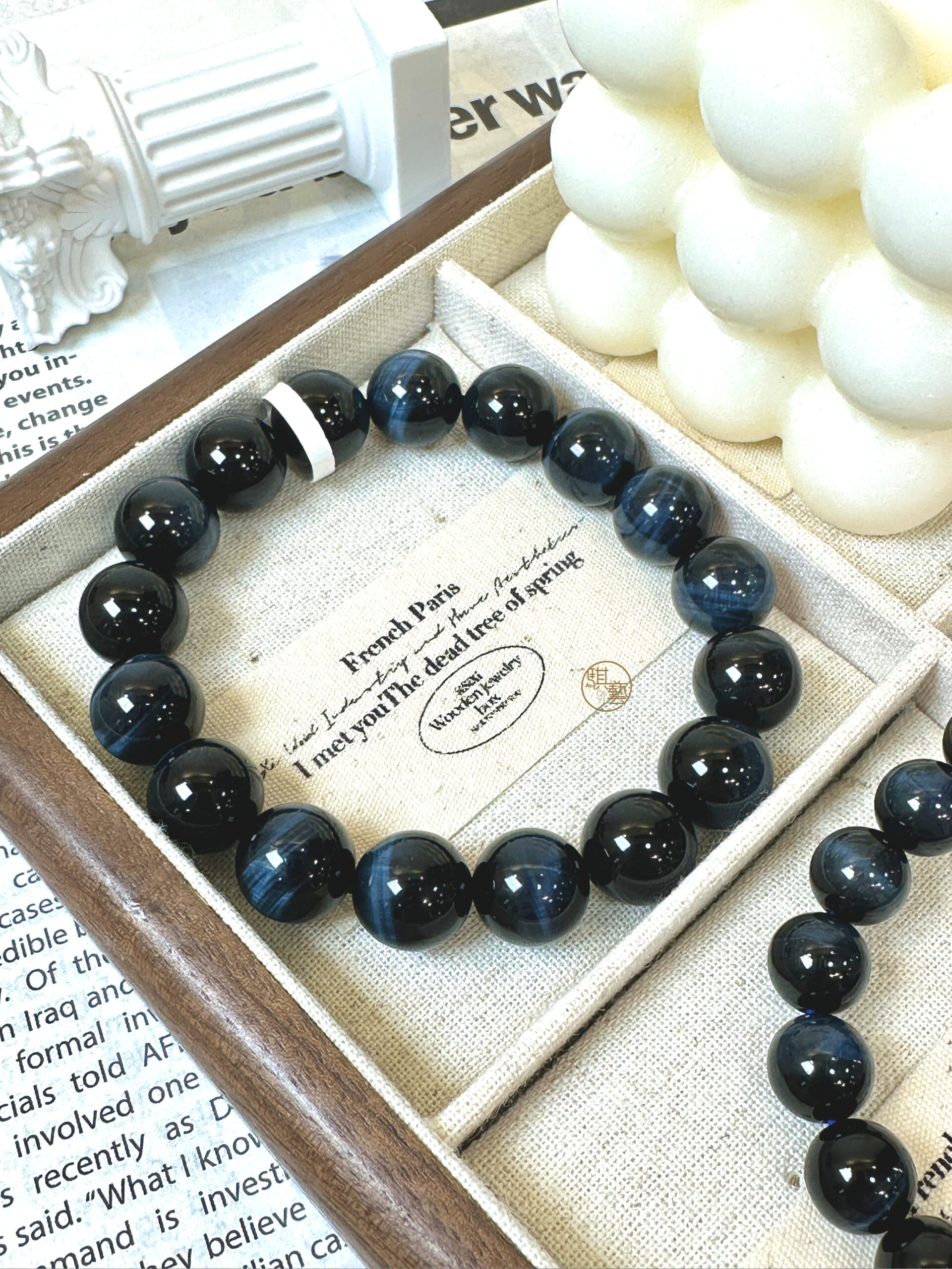 閃電藍虎眼手串 9.8–12mm｜專注力 × 直覺 × 行動力提升