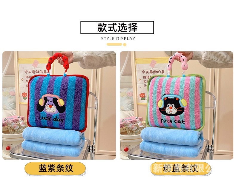 條紋貓貓狗狗可收納帶著走枕頭+毯子