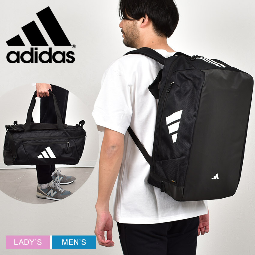 【預購】J1129904 Adidas IKK25  背包 38.5L（黑色）