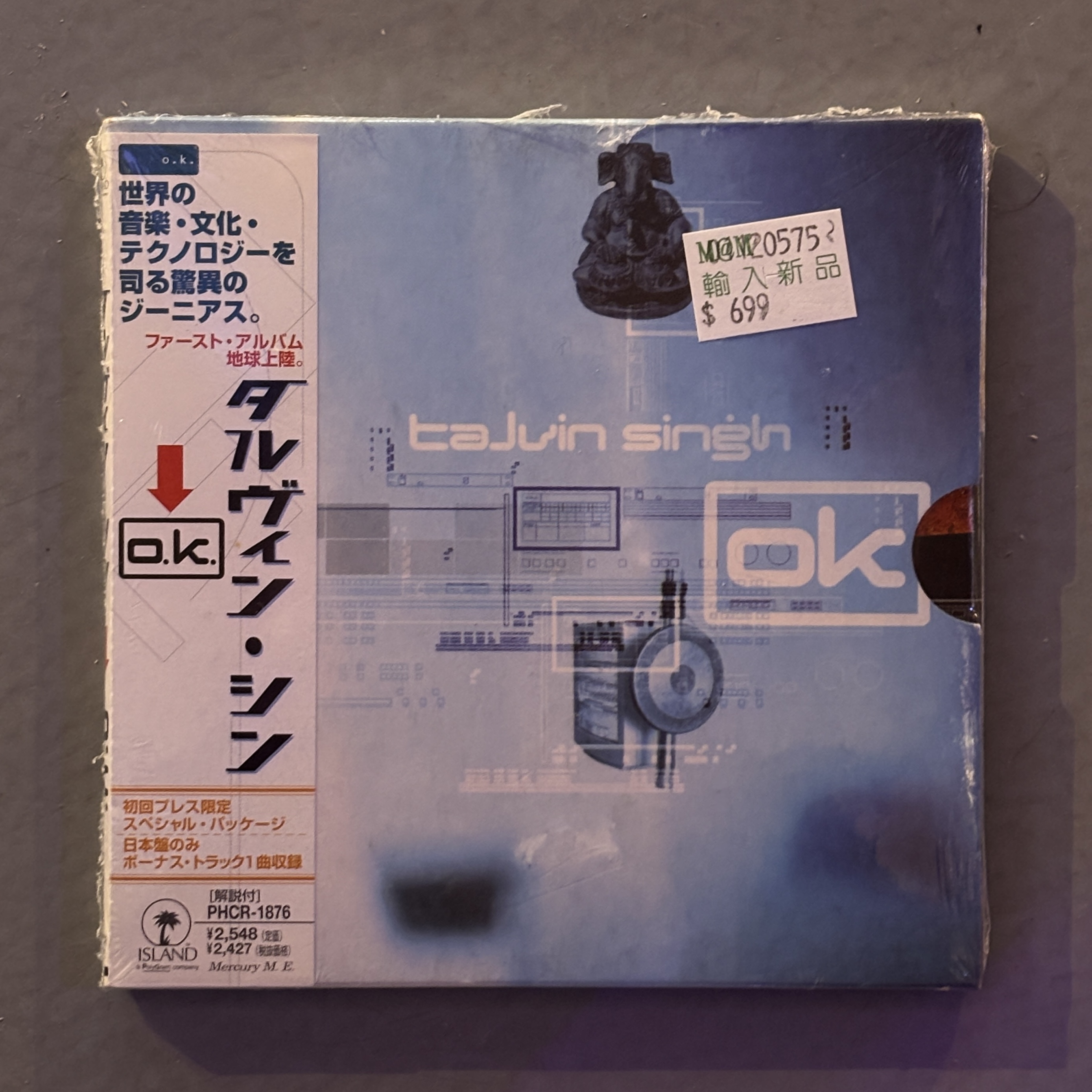 Talvin Singh《OK)》（日盤CD獨家加收一曲）