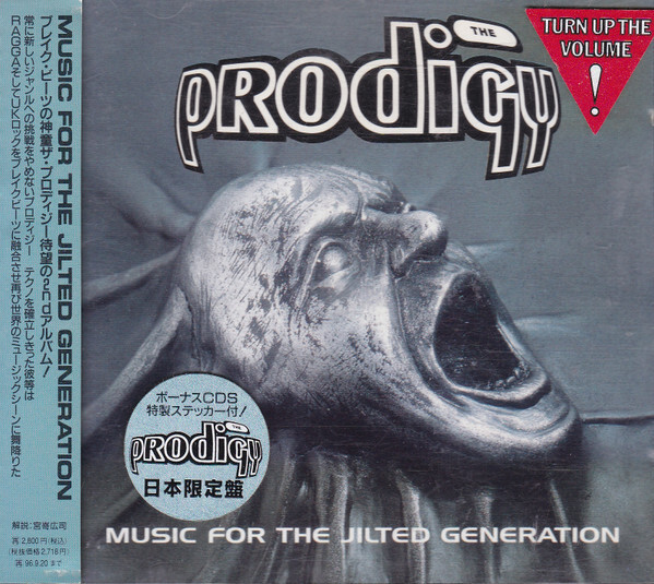 The Prodigy《Music For The Jilted Generation》（日盤獨佔2CD）