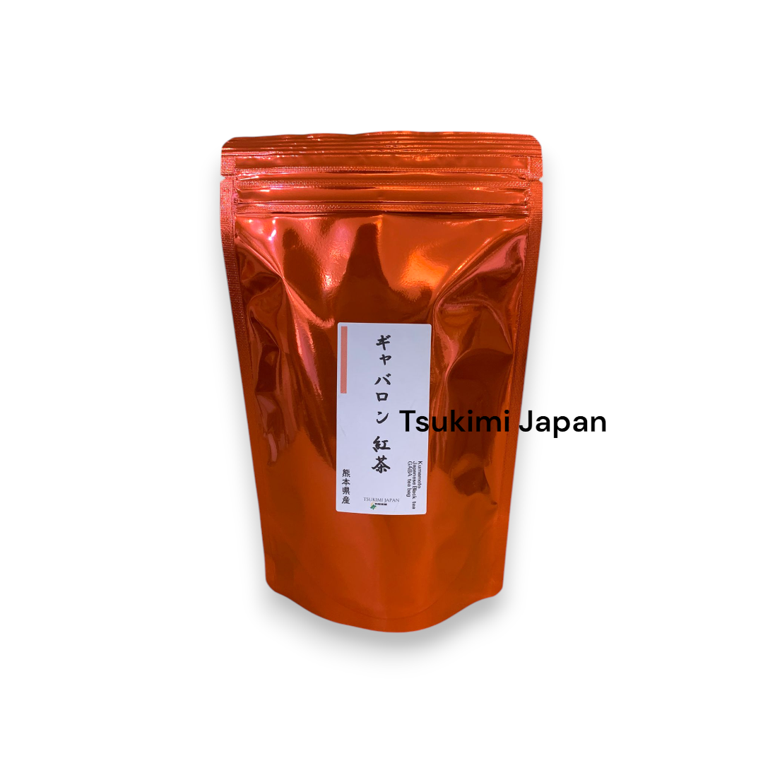 日本 熊本 岳間茶 熊本茶 紅茶 茶包「GABA」【和紅茶 / 岳間茶 熊本縣產】農家產地直送