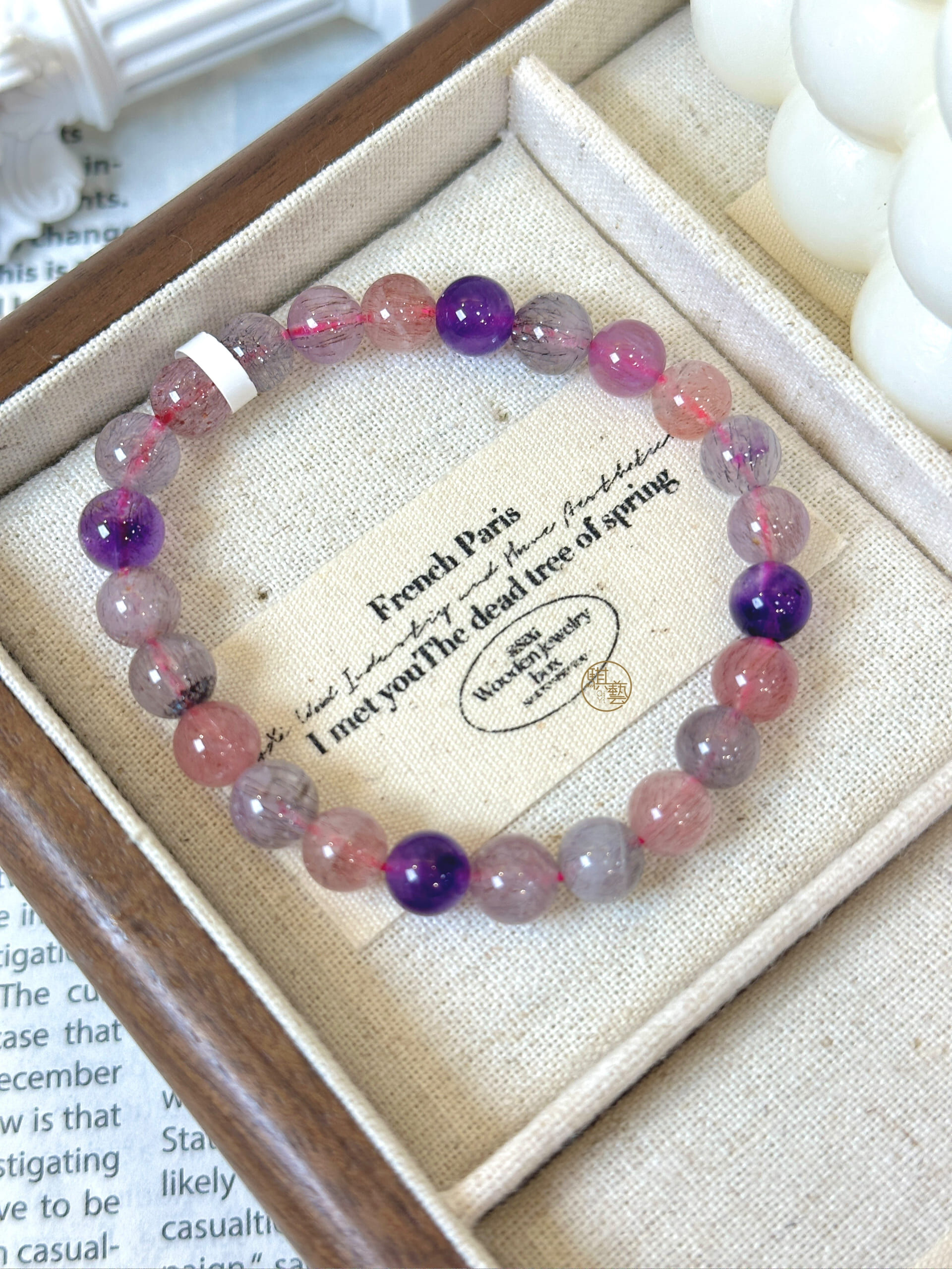 彩色超七7.7mm｜全方位能量 × 魅力提升 × 穩定磁場